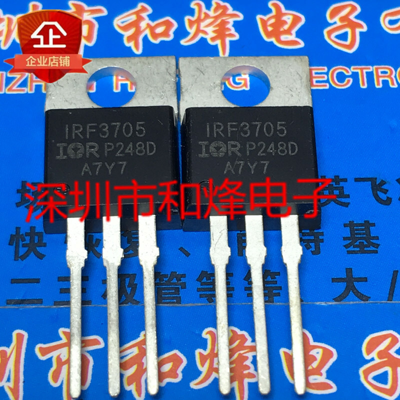 10PCS IRF3705 TO-220 | eBay