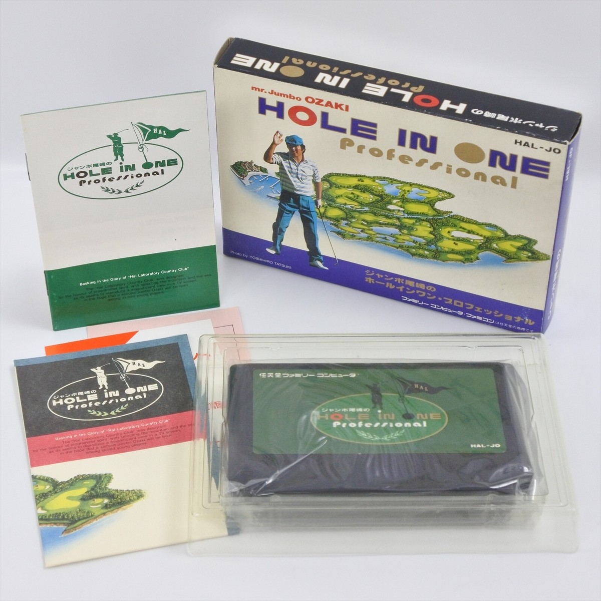 HOLE IN ONE Professional Mr Jumbo OZAKI Famicom Nintendo 2111 fc