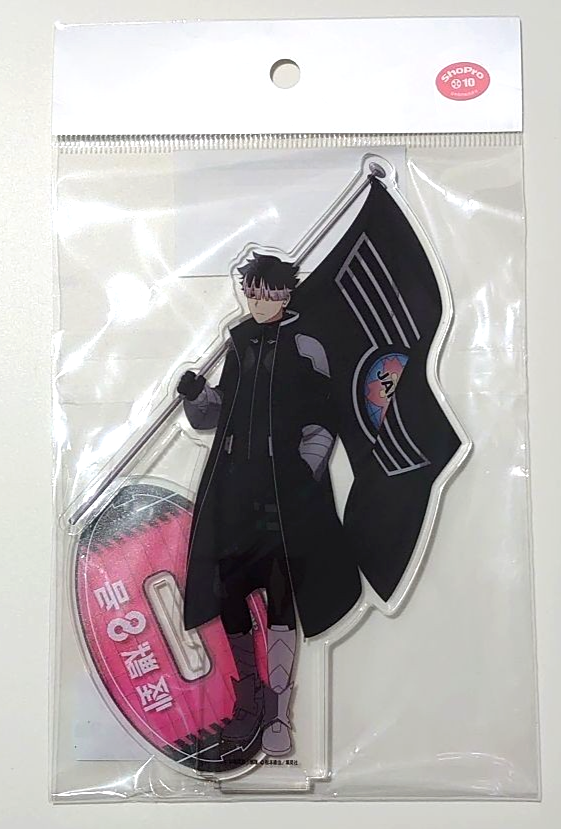 Kaiju No. 8 Soshiro Hoshina Gen Narumi Acrylic Stand figure Set
