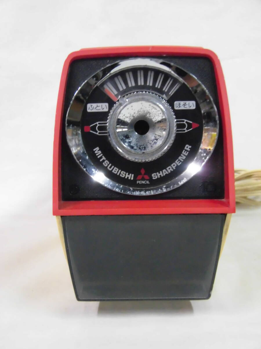 Vintage Mitsubishi Electric Pencil Sharpener ES-10 RED Tested