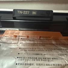 Brother TN227BK High-Yield Black Toner Genuine NO RETAIL BOX