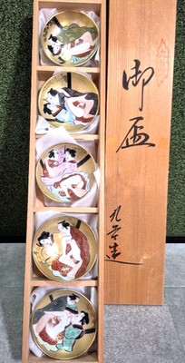 Japanese Pottery Shunga Ukiyo-e Ochoko Sakazuki Sake Cup φ3.0×H1.1in 5Set W/ Box