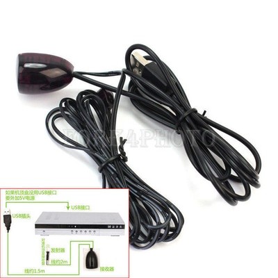 Adapter IR Infrared Repeater Extender USB Remote Emitter Black Control Receiver