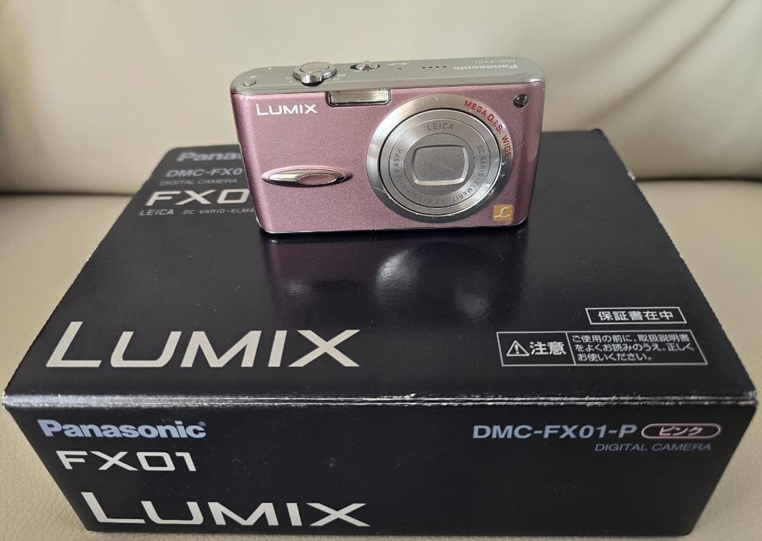 Panasonic LUMIX DMC FX01 Pink Compact Digital Camera Used