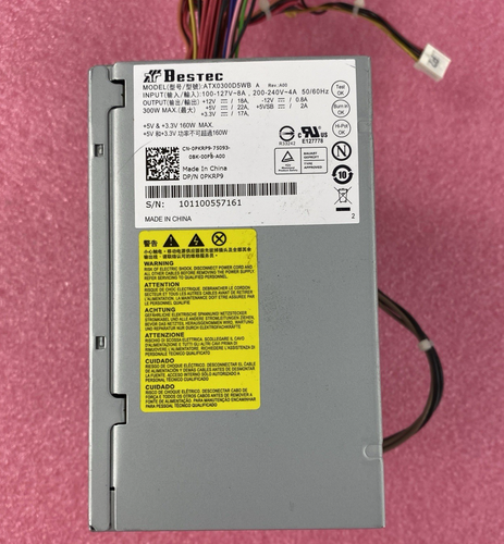 Bestec ATX0300D5WB 160W Power Supply Tested - Afbeelding 7 van 8