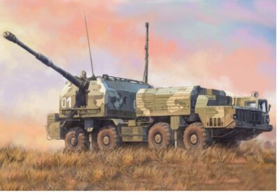 Hobby Boss 1/72 Russian A Bereg 130mm Coastal Defense Gun #82938  USA 