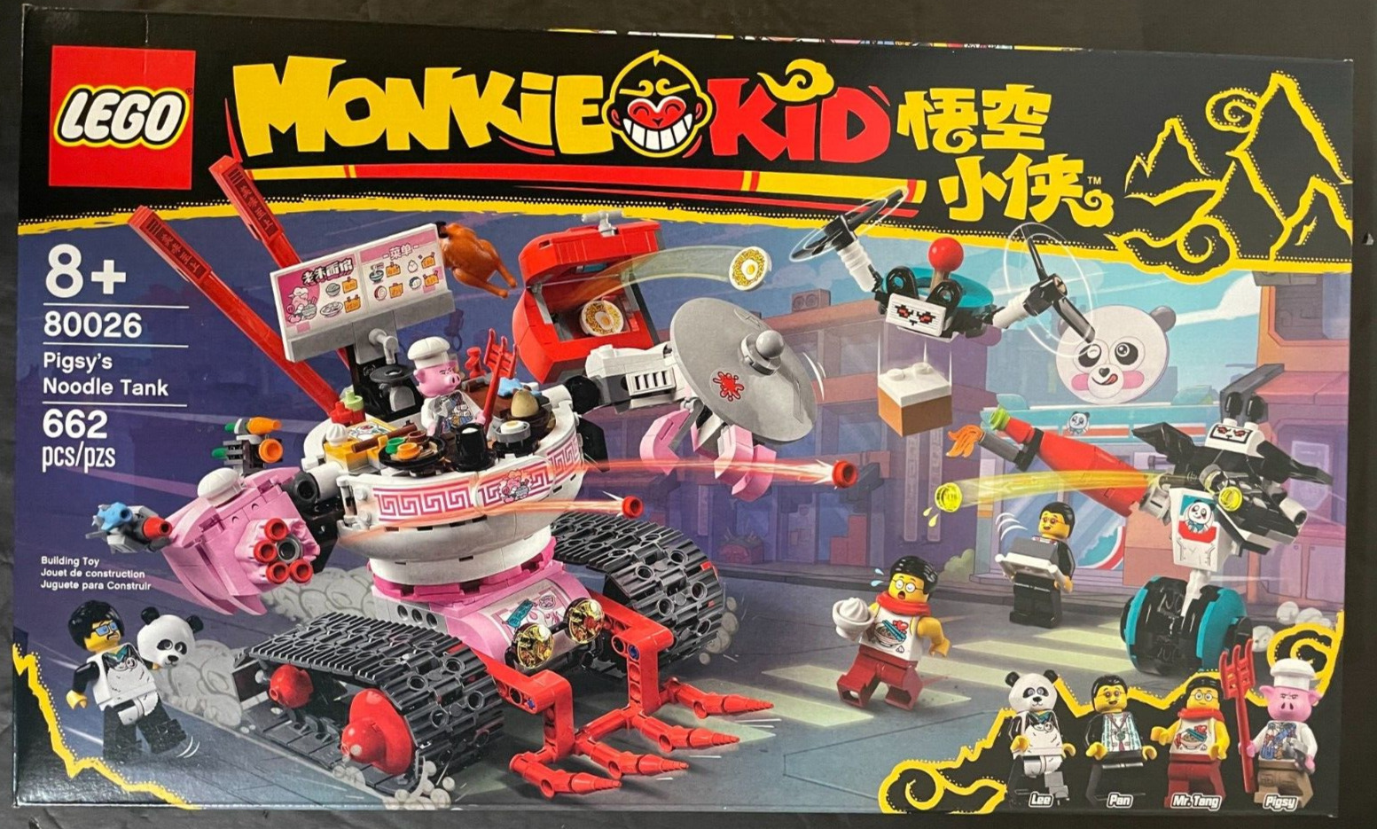 LEGO MONKIE KID: Pigsy's Noodle Tank (80026) New Sealed