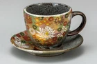 Kutani yaki ware Japanese Coffee Tea cup and saucer Gold Hanatsume flower Japan