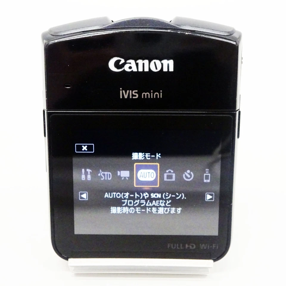 CANON iVIS mini Digital Camera Black Charger from Japan Used - Image 2 of 4