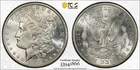 1902-S Morgan Silver Dollar PCGS MS63