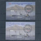 South Africa stamps.  1996 Merchant Marine ships minisheet used (CTO)    (AX201)