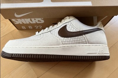 Nike Air Force 1 SNKRS Day US 14 EU 48,5