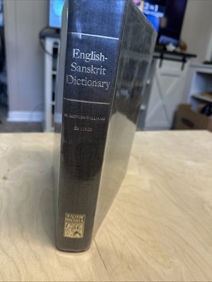 SANSKRIT-English Dictionary SIR M.Monier-Williams