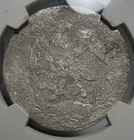 Picture 6 of 12