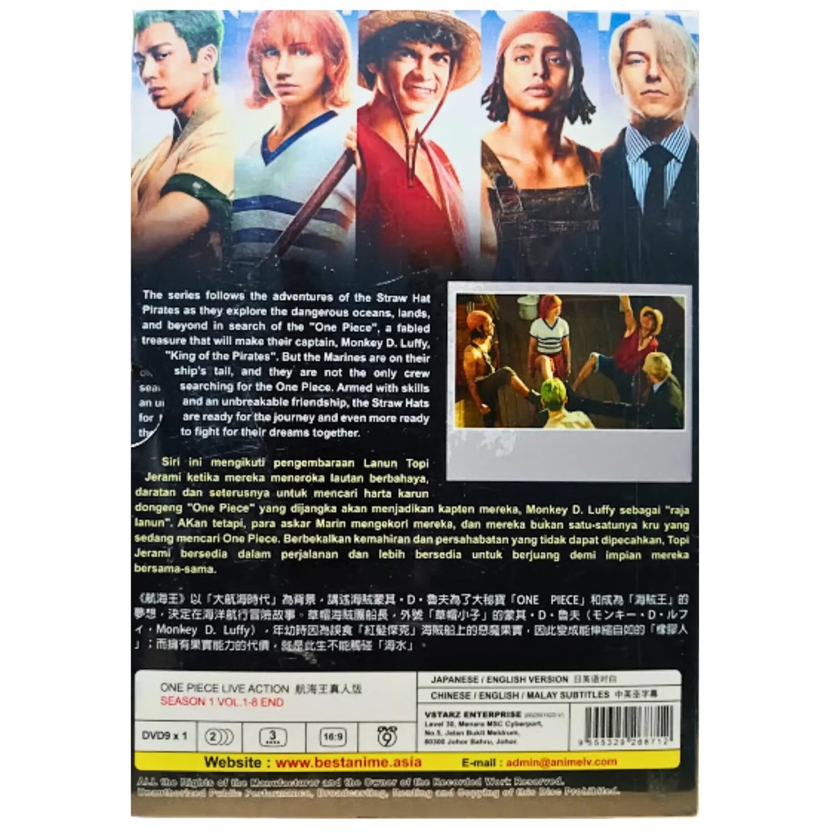 DVD ONE PIECE - LIVE ACTION Season 1 (Vol. 1-8 END) English Dubbed
