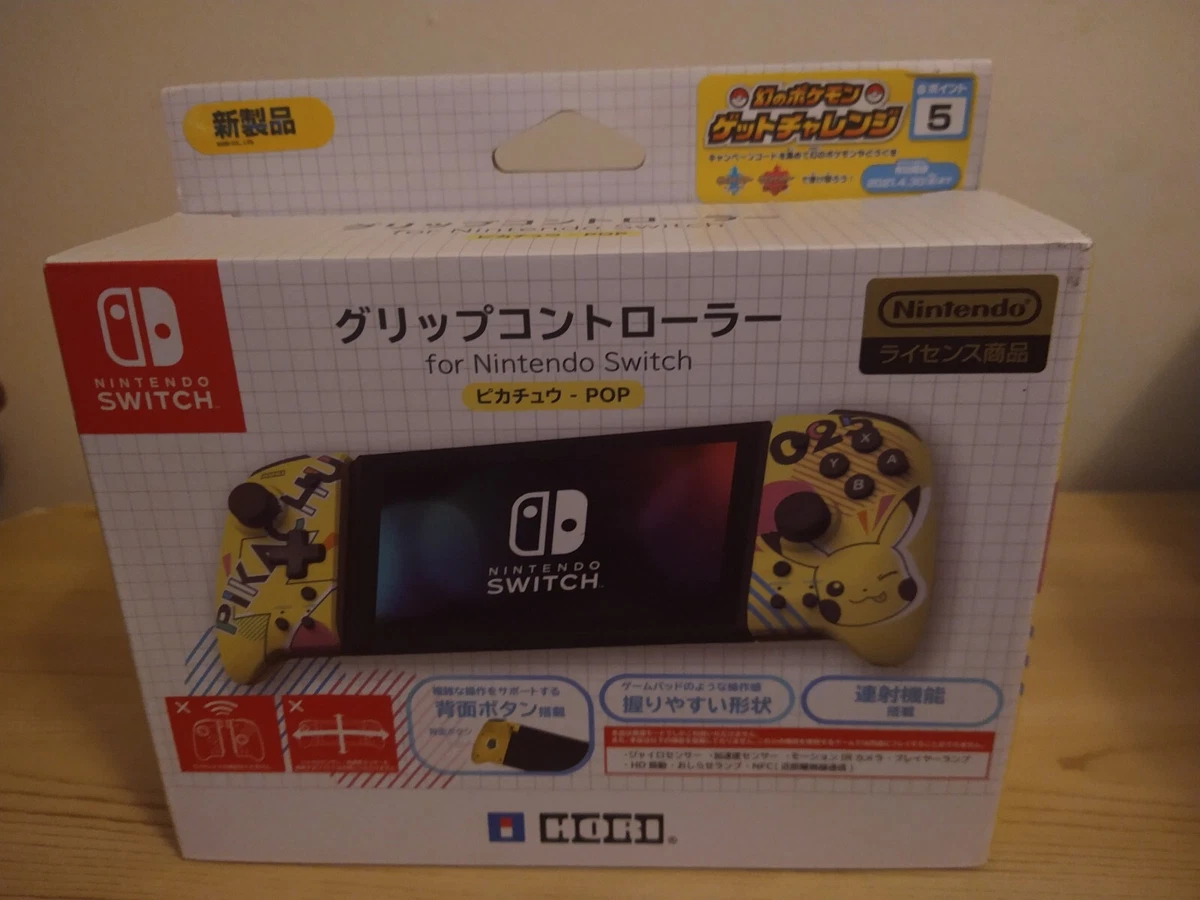 HORI Nintendo Switch Pokemon Pikachu-POP Grip Controller (Controller Only) USA
