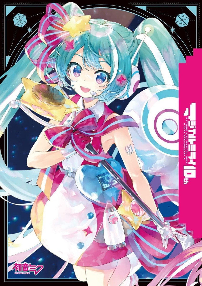 Hatsune Miku Magical Mirai 10th Anniversary Official Album 2 CD