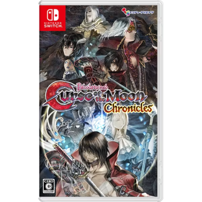 SW7 UGX Nintendo switch soft Bloodstained： Curse of the Moon