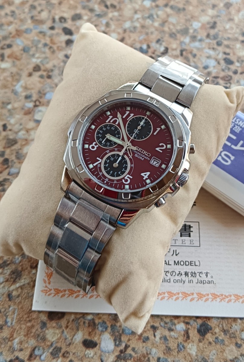 セイコー時計 SEIKO/セイコー】 7T92-HCA0 ソニック・ザ・ヘッジホッグ 30周年