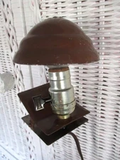 Vintage Chocolate Brown Tole Toleware Mid Century Modern Clip Hi Intensity Light