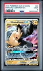 2019 POKEMON SUN & MOON TEAM UP #33 PIKACHU & ZEKROM GX PSA 9