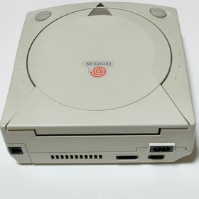 SEGA Dreamcast Yukawa Edition Console Controller HKT-3000 White 1998 Video Game