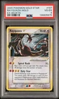 PSA 4 RAYQUAZA GOLD STAR 107/107 | EX Deoxys Holo Graded English Pokemon Card
