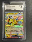 Pokemon CGC 10 GEM MINT 2025 JAPANESE 044 Mega Dream ex Pikachu ex