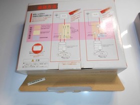 Nintendo New Famicom HVC-101 Console Box Controller AC Adapter AV Cable