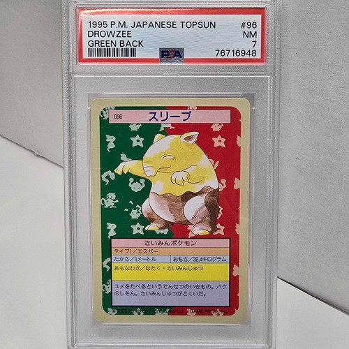 1995 Pokemon Japanese Topsun Drowzee Green Back #96 PSA 7 NM Vintage