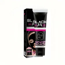 Sea Mud Black Mask with Minerals Cleansing Skin Peel-Off Mask Blackhead Remover