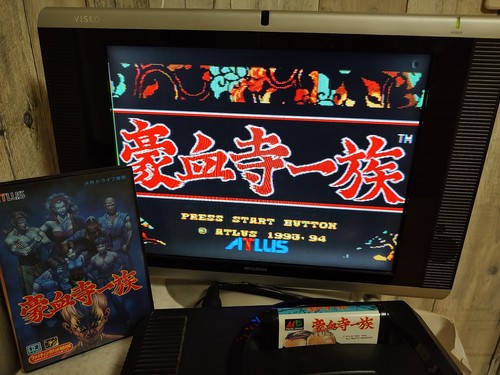 GOUKETSUJI ICHIZOKU (Power Instinct) SEGA MEGA DRIVE Genesis W/Manual, Box-g0921 - Picture 15 of 18