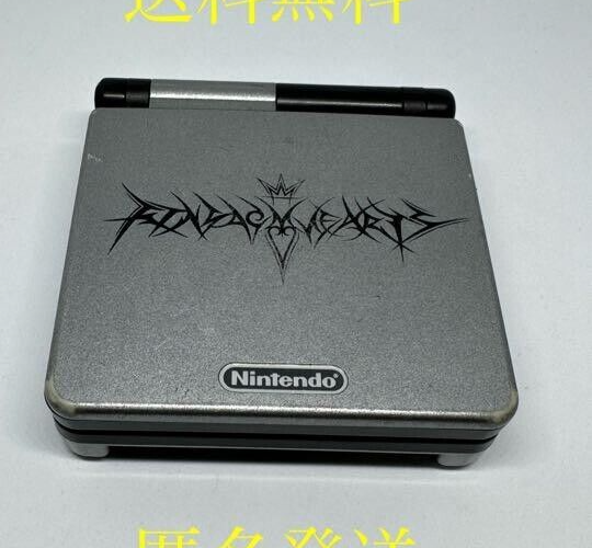 Kingdom Hearts Chain of Memories Gameboy Advance SP Console Kingdom Hearts Chain of Memories Gameboy Advance SP Console