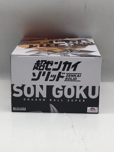 Banpresto Dragon Ball Super Zenkai Solid Ultra Instinct Goku Figur - Bild 4 von 6
