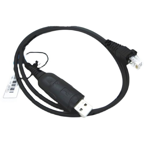 Programming Cable Data Cable For Vertex EVX5300 EVX5400 VXR9000 VX4500 VX4600 - Picture 2 of 2