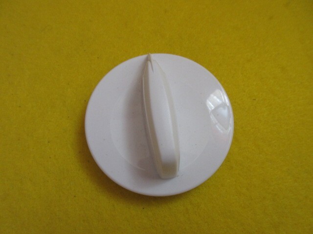 Picture 1 of 8
