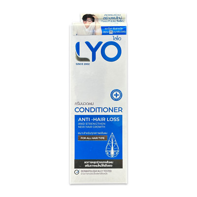 LYO Conditioner Treatment Hair Re-Growth Anti Hair Fall Nourish Hair Root 200ml