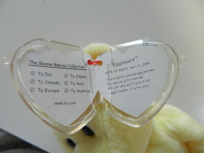 TY Beanie Baby EGGBEART the Bear Birthdate April 11, 2004, The