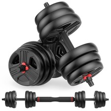 Adjustable Dumbbells Set 20-80lbs, Convertible to Barbell, Home Gym Equipment