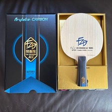 Butterfly Fan Zhendong ALC-FL weight 92.0g 979929