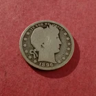 1896 Silver Barber Quarter nice color