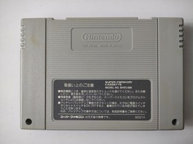 Castlevania Akumajo Dracula Super Famicom SFC CLEANED & TESTED Works Konami