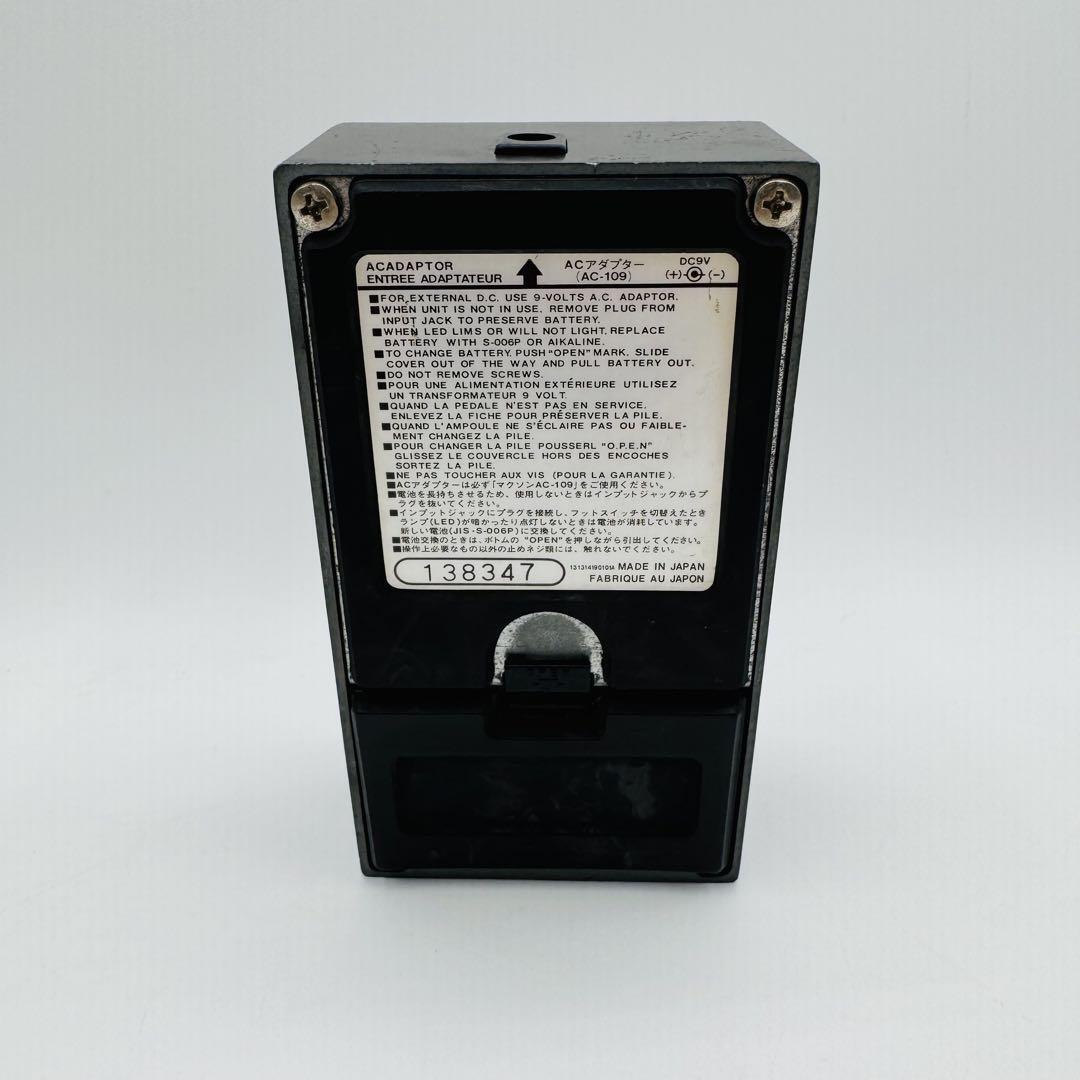 Maxon Ng-01 Noise Gate Noisegate Hotei Torayasu Boowy | eBay Maxon Ng-01 Noise Gate Noisegate Hotei Torayasu Boowy | eBay
