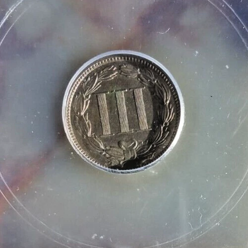 Almost Uncirculated 1882 Philadelphia Mint Three Cent Coin. ICG AU58. - Image 4 of 4