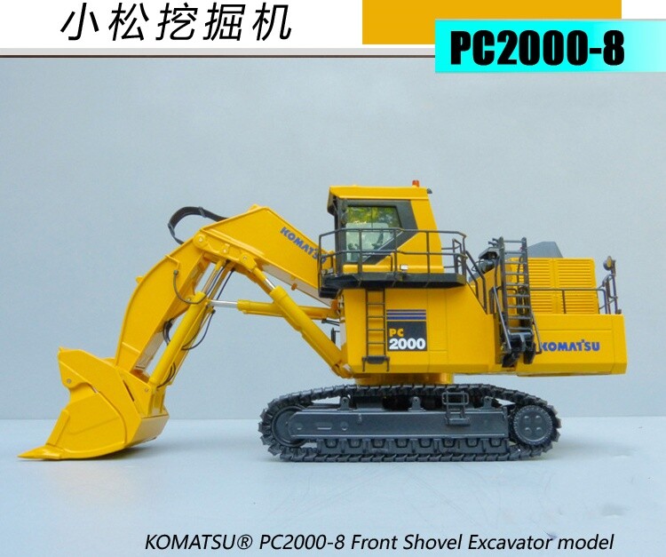 1:50 NZG PC2000-8 Front Shovel Excavator Construction