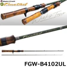 Major Craft Finetail Works Tune FGW-B4102UL Baitcasting Rod for Trout