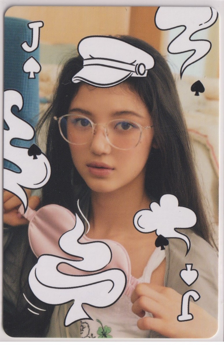 Newjeans Official Photocards | Newjeans Season's Greetings 2023 | eBay