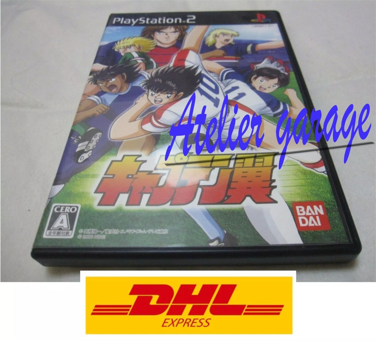 F/S USED SONY PlayStation 2 PS2 Captain Tsubasa Japanese Version