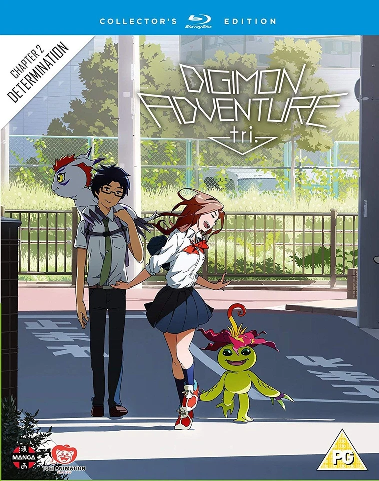 Digimon Adventure Tri The Movie Part 2 Collectors Edition Blu-ray (Blu-ray) - Immagine 2 di 2