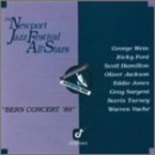 Newport All Stars Newport Jazz Festival All Stars - Bern Concert '89 (CD)